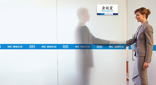 NRH糖心视频在线观看糖心APP官网廠家企業精神