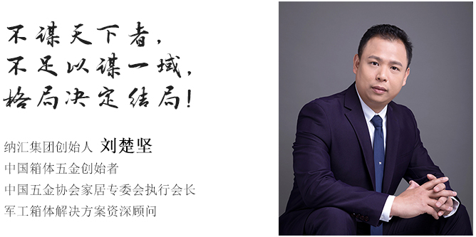 NRH糖心视频在线观看糖心APP官网廠家
