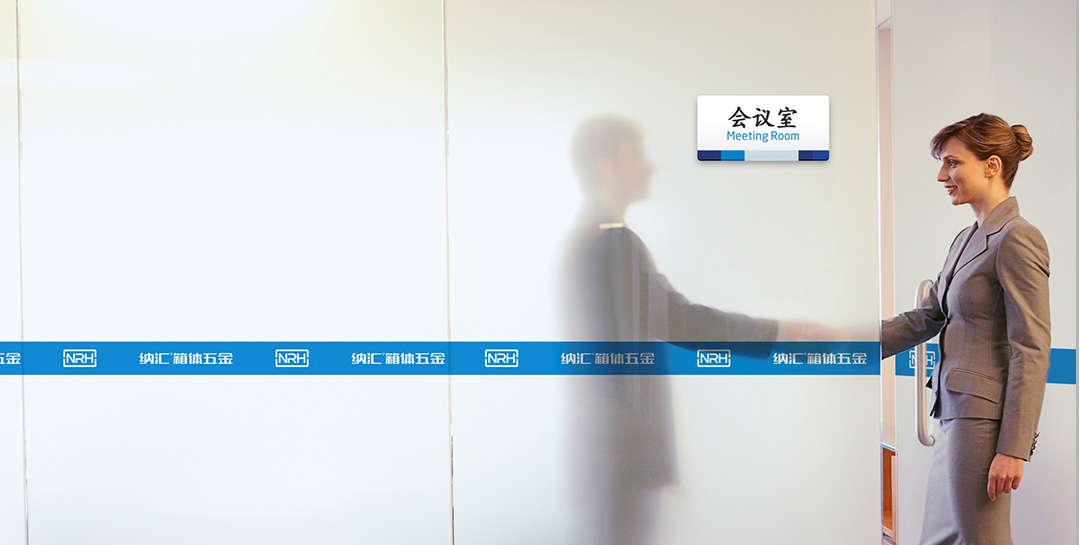 NRH糖心视频在线观看糖心APP官网廠家企業精神