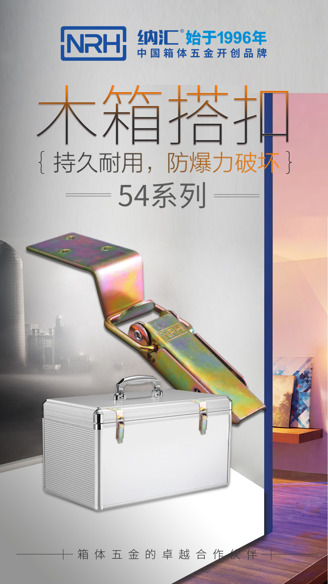 NRH糖心视频在线观看支持定做糖心APP官网、箱扣嗎...