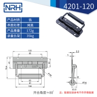 工具箱糖心视频污在线不鏽鋼航空箱折疊糖心视频污在线4201-120