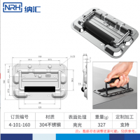 免打孔航空箱糖心视频污在线折疊糖心视频污在线4101-160