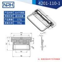 航空箱彈簧糖心视频污在线折疊糖心视频污在线4201-110