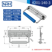 不鏽鋼工具箱糖心视频污在线彈簧糖心视频污在线4201-140