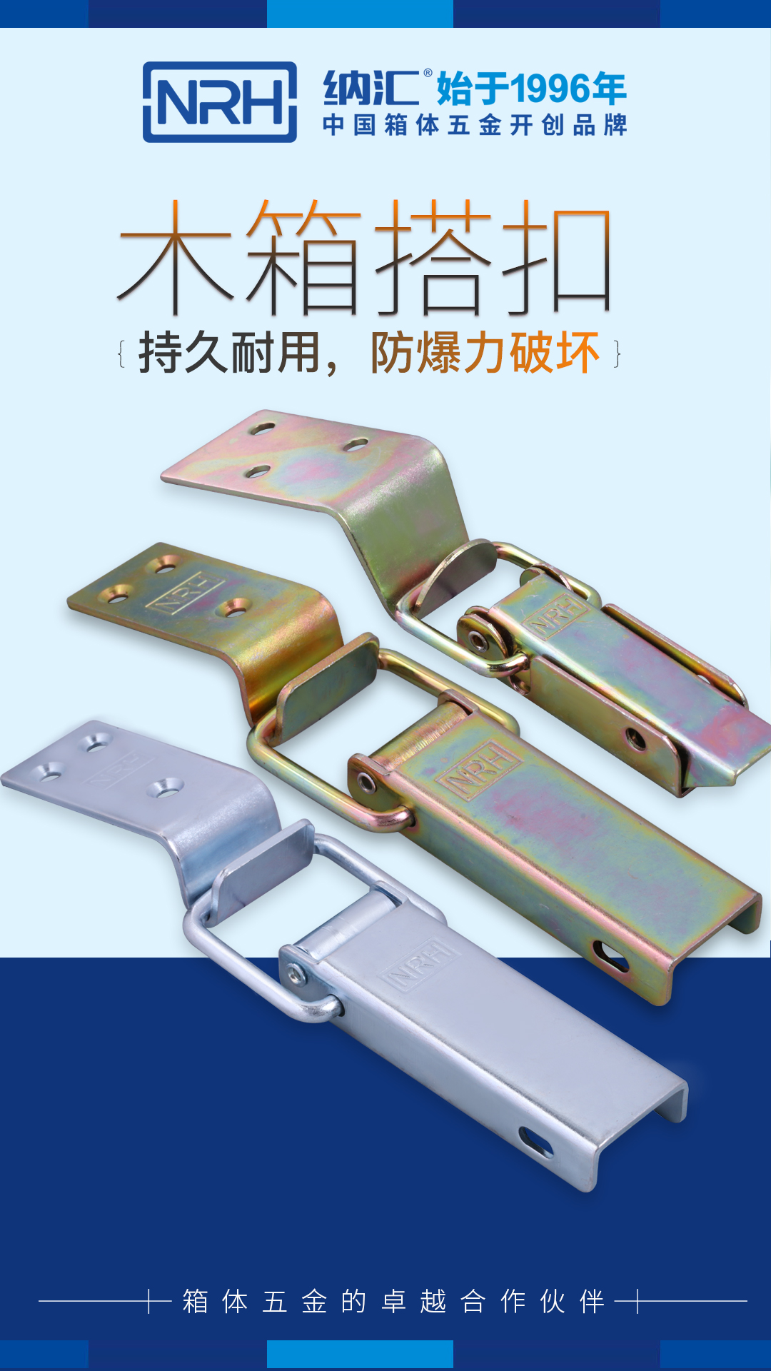 NRH糖心视频在线观看支持定做糖心APP官网、箱扣嗎？