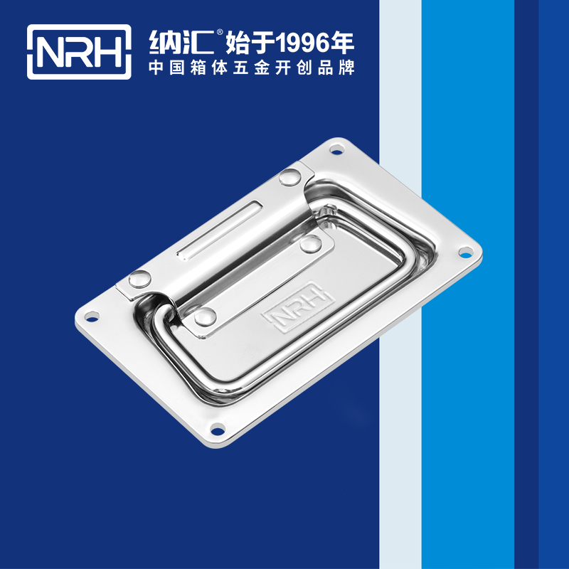 糖心视频在线观看/NRH 航空箱 4101-110 蓋環糖心视频污在线