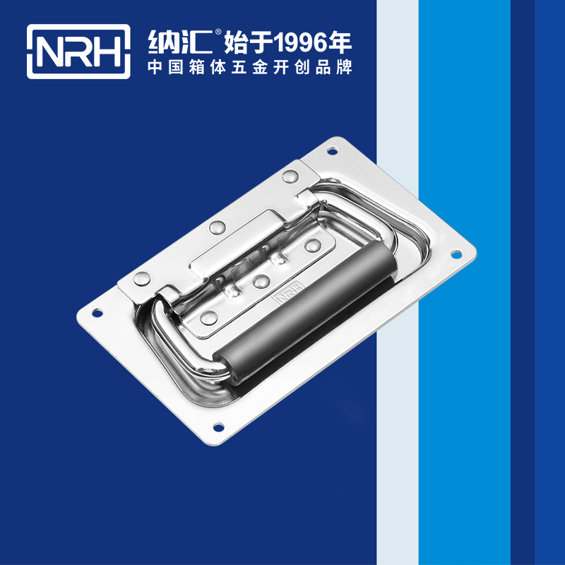 糖心视频在线观看/NRH 航空箱4101-132蓋環糖心视频污在线