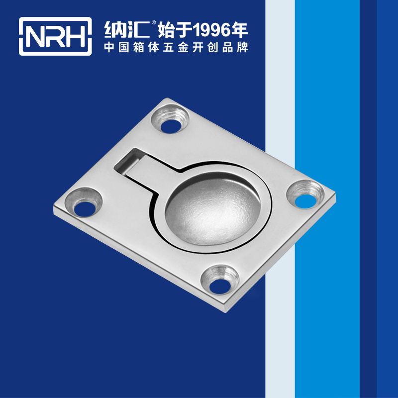 糖心视频在线观看/NRH 4116 鐵箱糖心视频污在线