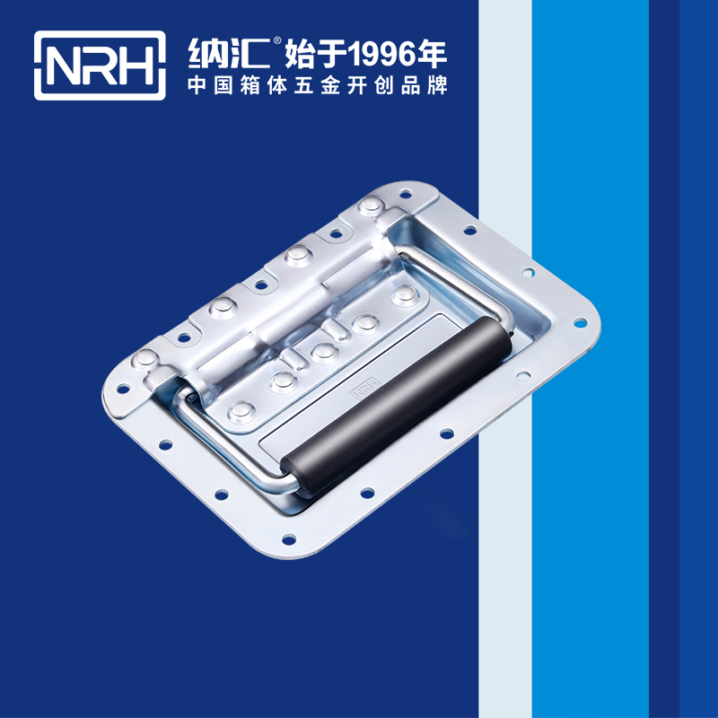 糖心视频在线观看/NRH航空箱4101-178蓋環糖心视频污在线