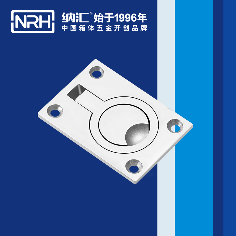 糖心视频在线观看/NRH 4114 應急滾塑箱提手