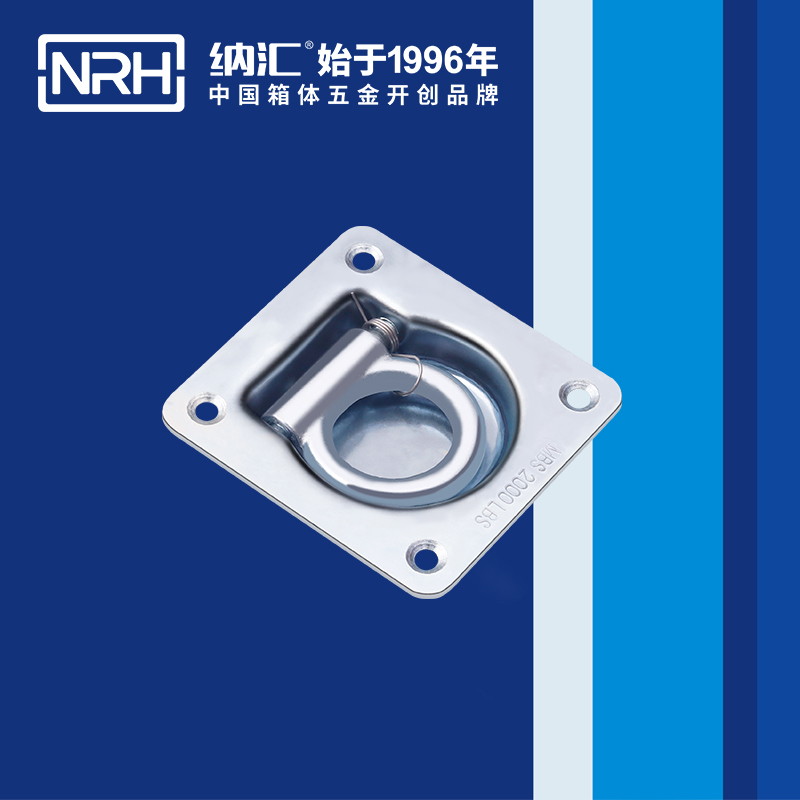 糖心视频在线观看/NRH 4113-96 疫苗保鮮箱提手