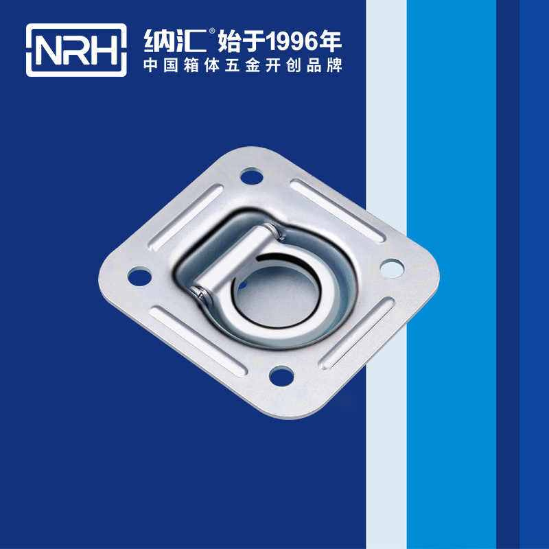 糖心视频在线观看/NRH 4113-114 折疊提手