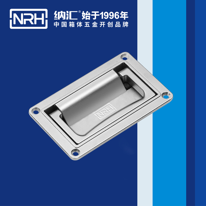 糖心视频在线观看/NRH 4107-160 食品箱彈簧提手