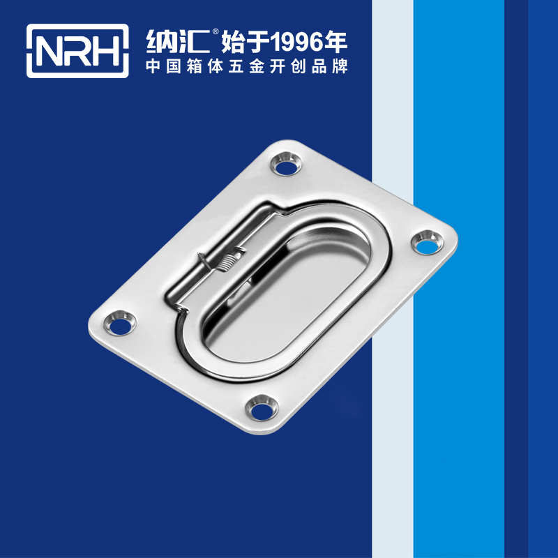 糖心视频在线观看/NRH 4110 拉杆箱糖心视频污在线