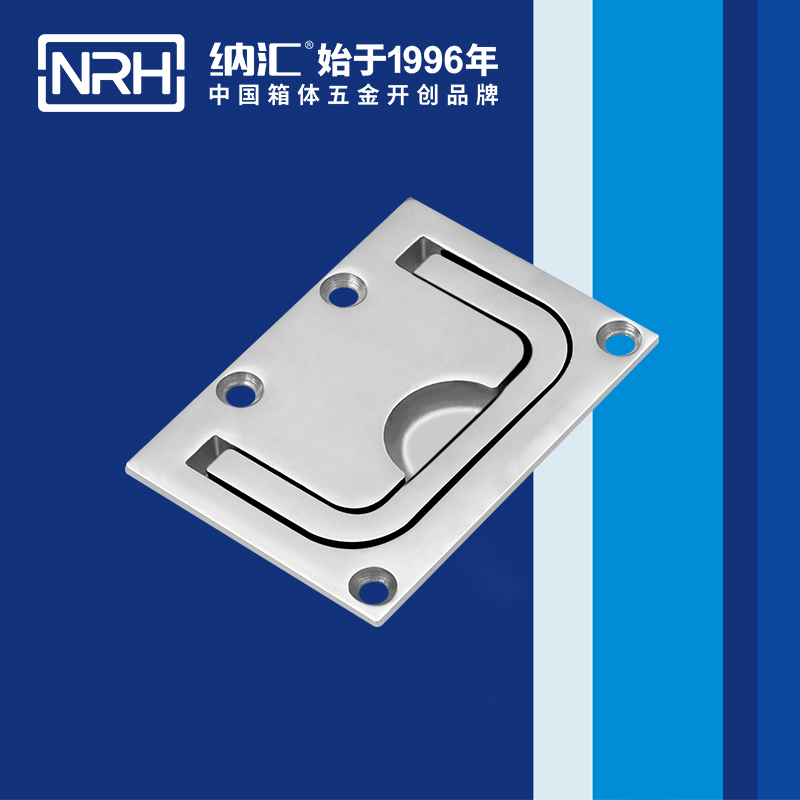 糖心视频在线观看/NRH 4111 後勤箱提手