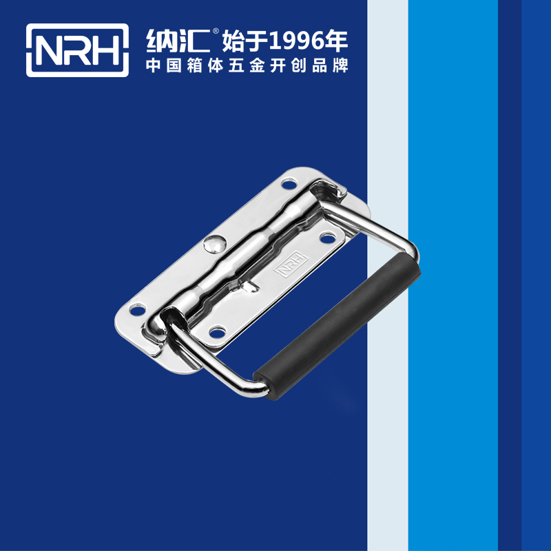 糖心视频在线观看/NRH 彈簧糖心视频污在线 4201-110