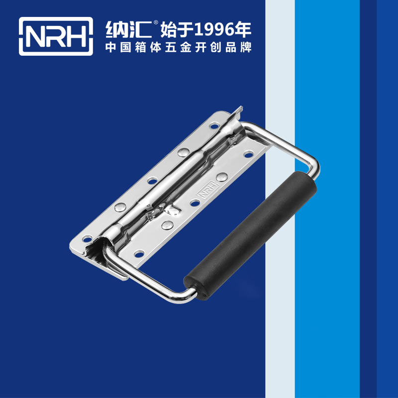 糖心视频在线观看/NRH 機械設備彈簧糖心视频污在线 4202-6