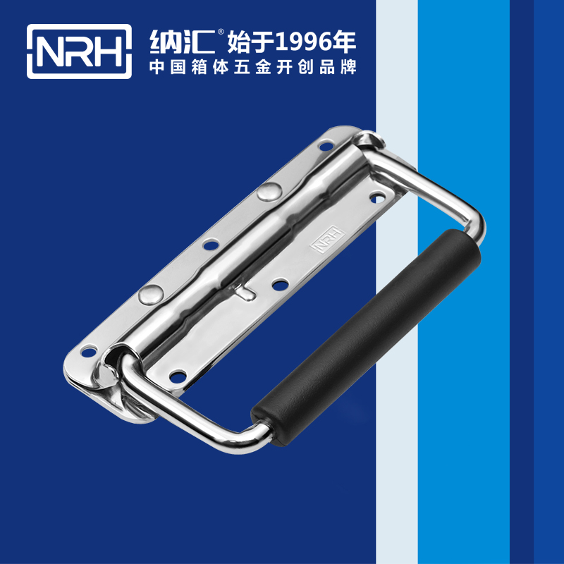 糖心视频在线观看/NRH 不鏽鋼彈簧糖心视频污在线 4201-160