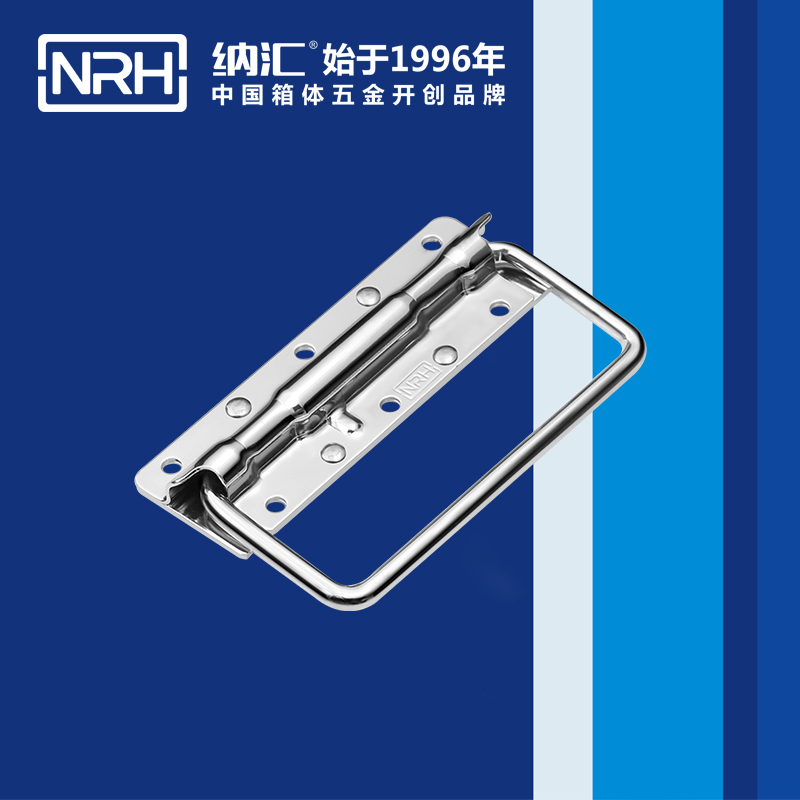 糖心视频在线观看/NRH 無膠 烘烤箱彈糖心视频污在线 4203