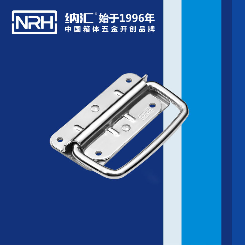 糖心视频在线观看/NRH 箱子糖心视频污在线 4207
