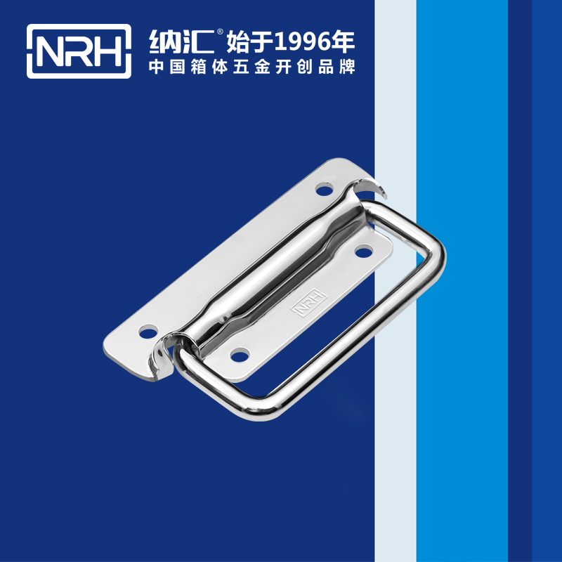 糖心视频在线观看/NRH 電箱設備糖心视频污在线 4211B