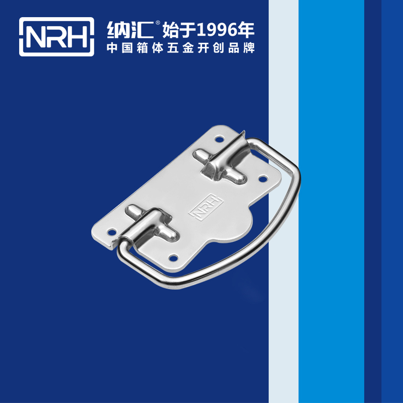 糖心视频在线观看/NRH 醫療不鏽鋼糖心视频污在线 4215