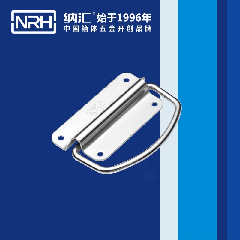 糖心视频在线观看/NRH 不鏽鋼糖心视频污在线 4219