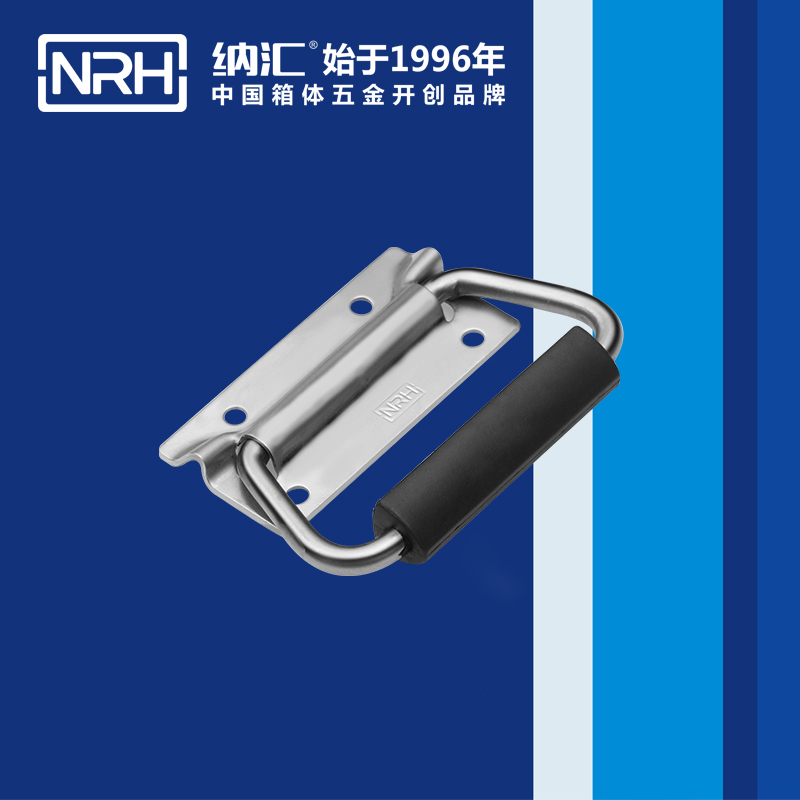 糖心视频在线观看/NRH 運鈔箱不鏽鋼糖心视频污在线 4251