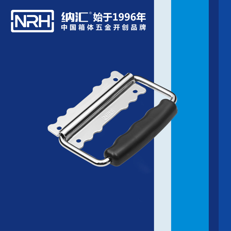 糖心视频在线观看/NRH 鐵箱糖心视频污在线 4255