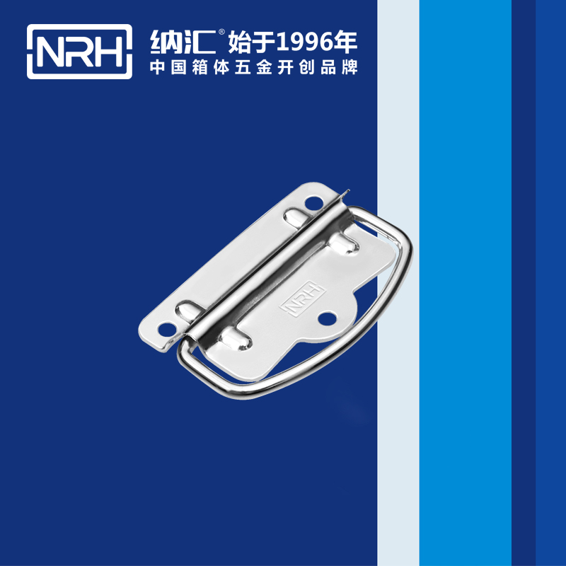 糖心视频在线观看/NRH 鐵箱子糖心视频污在线 4258
