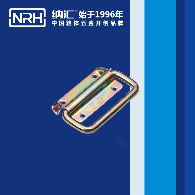 糖心视频在线观看/NRH 木箱糖心视频污在线 4264-85