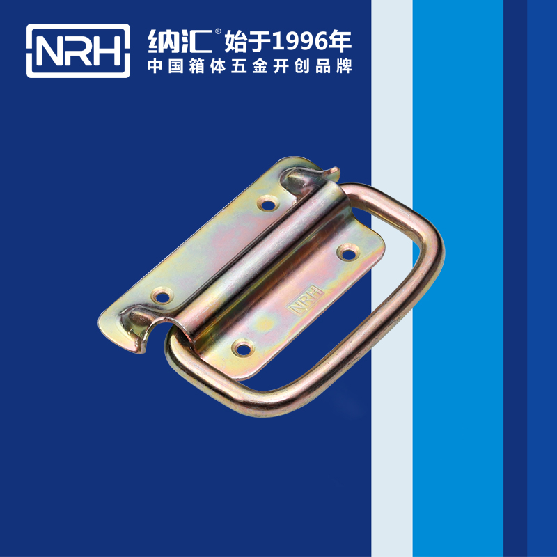 糖心视频在线观看/NRH 重型木箱糖心视频污在线 4264-115 