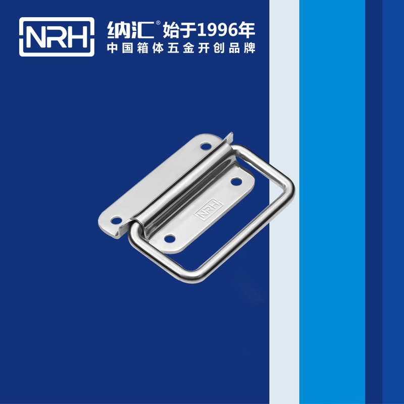 糖心视频在线观看/NRH 不鏽鋼糖心视频污在线 4265-70  