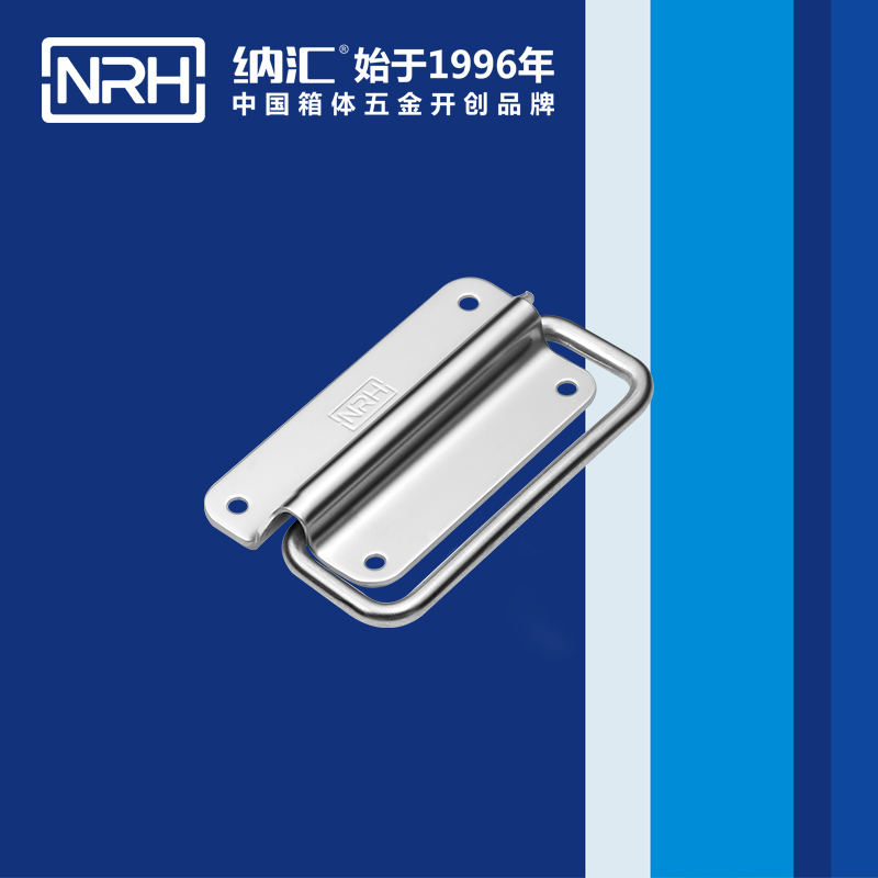糖心视频在线观看/NRH 不鏽鋼糖心视频污在线4265-100