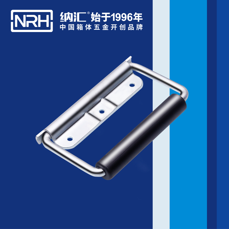 糖心视频在线观看/NRH 鐵箱彈簧糖心视频污在线 4218-130