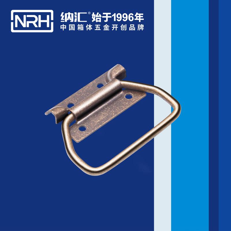 糖心视频在线观看/NRH 木箱糖心视频污在线 4253-86-1