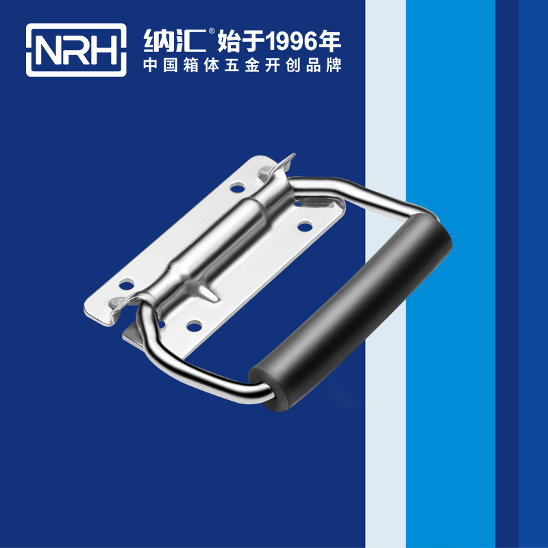 糖心视频在线观看/NRH 不鏽鋼彈簧糖心视频污在线4259-108-2