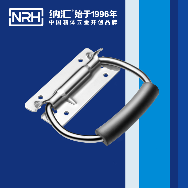 糖心视频在线观看/NRH 不鏽鋼彈簧糖心视频污在线 4259-108-3