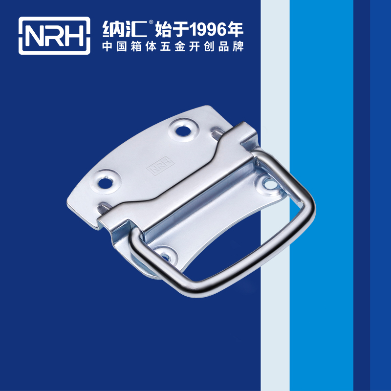 糖心视频在线观看/NRH 箱環糖心视频污在线 4301-90