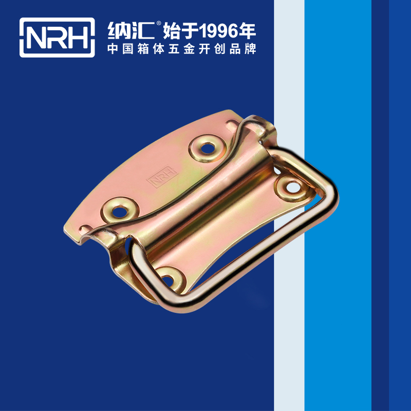 糖心视频在线观看/NRH 箱環糖心视频污在线 彩鋅 4301-100