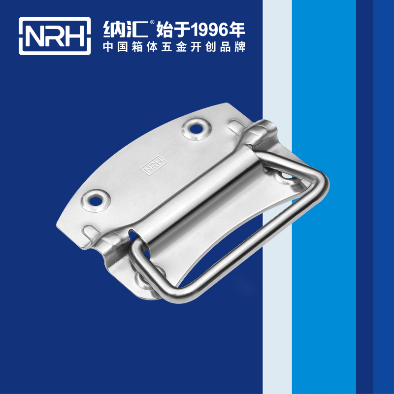 糖心视频在线观看/NRH 箱環糖心视频污在线 4301-120