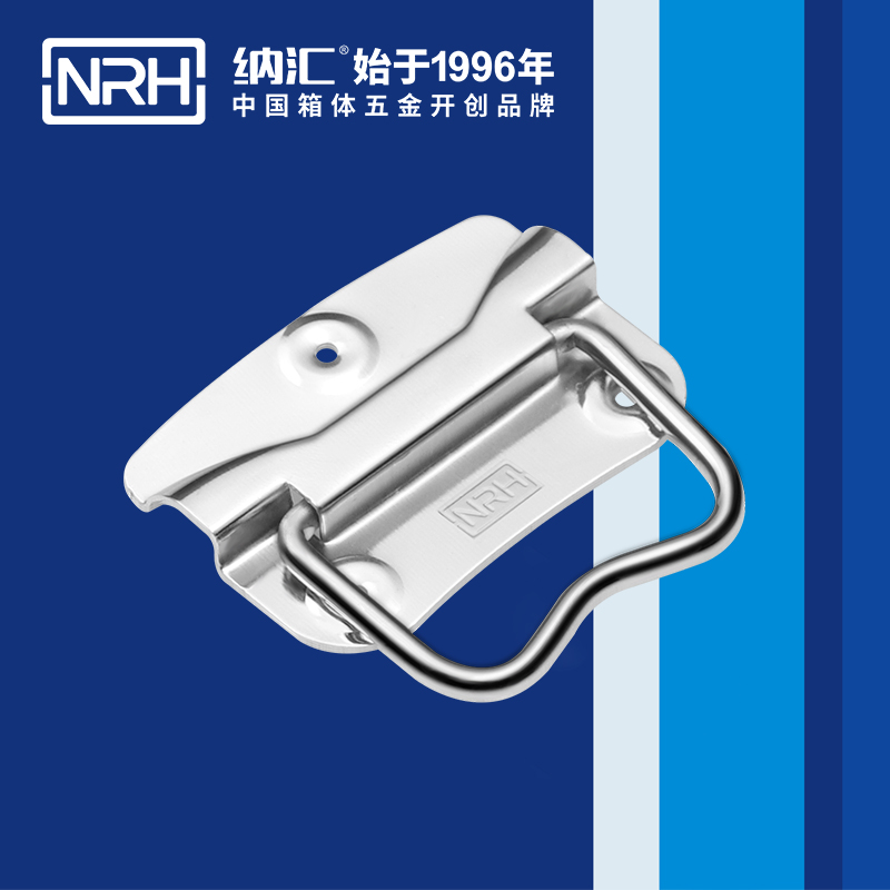 糖心视频在线观看/NRH 箱環糖心视频污在线 4302-70