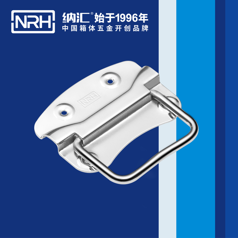 糖心视频在线观看/NRH 箱環糖心视频污在线 4302-80