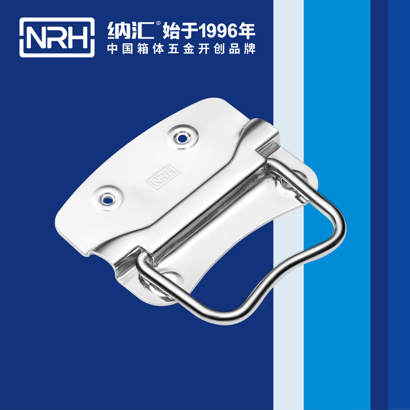 糖心视频在线观看/NRH 箱環糖心视频污在线 鐵質  4302-90