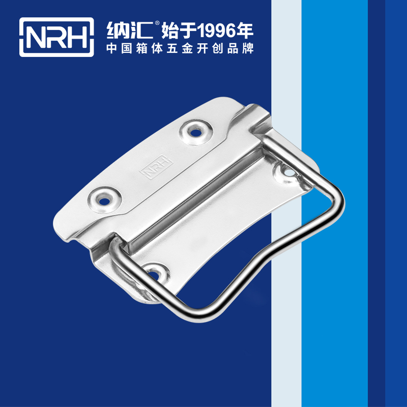 糖心视频在线观看/NRH 箱環糖心视频污在线 4302-100