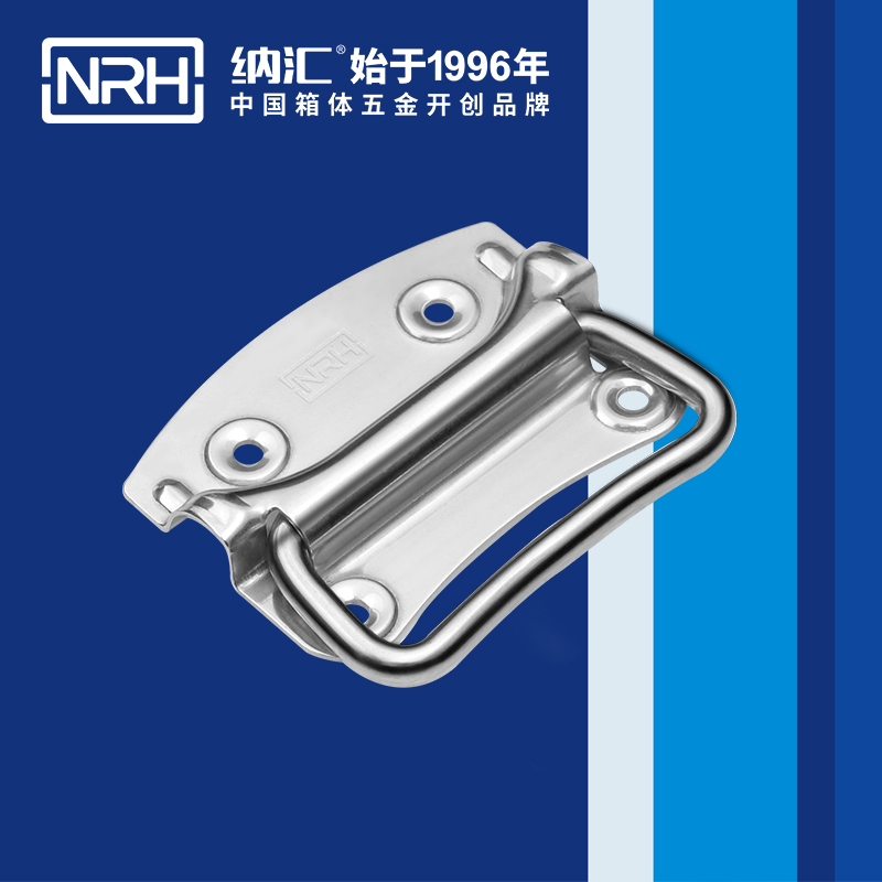 糖心视频在线观看/NRH 箱環糖心视频污在线 4301-110