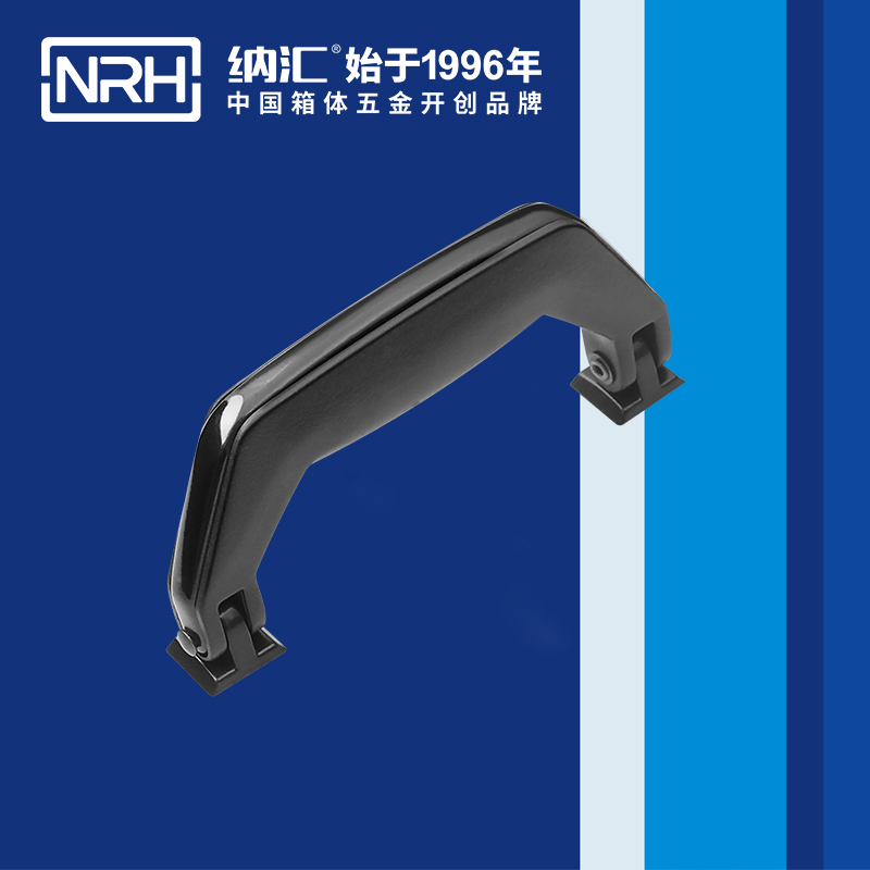 糖心视频在线观看/NRH 4402 滾塑箱糖心视频污在线