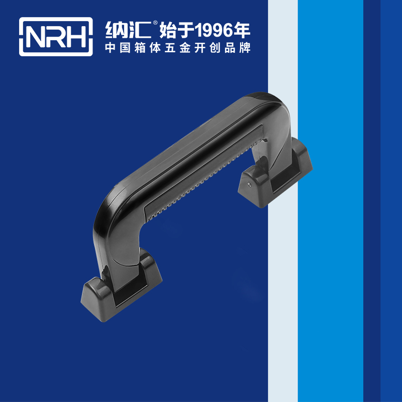 糖心视频在线观看/NRH 4403-154 黑色糖心视频污在线