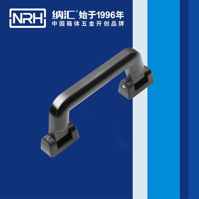 糖心视频在线观看/NRH 4403-163 工具箱把手