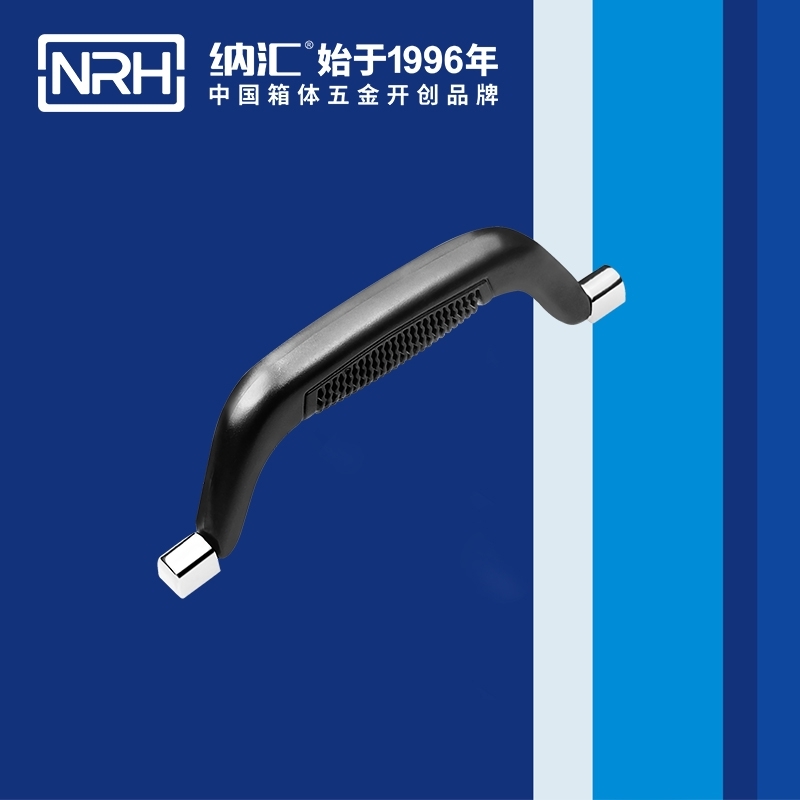 糖心视频在线观看/NRH 4404 機械糖心视频污在线